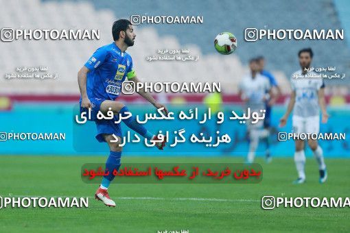 1127336, Tehran, [*parameter:4*], Iran Pro League، Persian Gulf Cup، 2017-18 season، Second Leg، Week 29، Esteghlal 3 v 2 Paykan on 2018/04/22 at Azadi Stadium