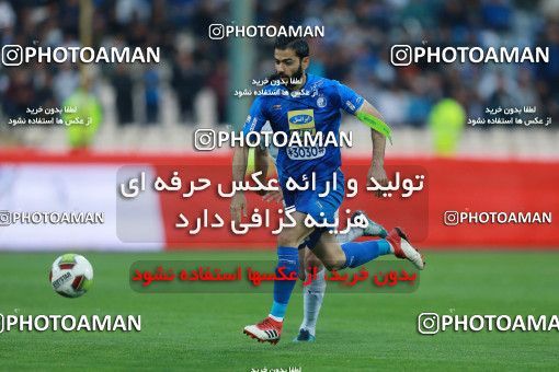 1127662, Tehran, [*parameter:4*], Iran Pro League، Persian Gulf Cup، 2017-18 season، Second Leg، Week 29، Esteghlal 3 v 2 Paykan on 2018/04/22 at Azadi Stadium