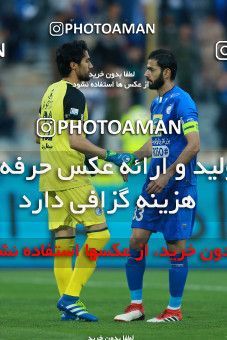 1127224, Tehran, [*parameter:4*], Iran Pro League، Persian Gulf Cup، 2017-18 season، Second Leg، Week 29، Esteghlal 3 v 2 Paykan on 2018/04/22 at Azadi Stadium