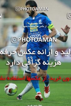 1127747, Tehran, [*parameter:4*], Iran Pro League، Persian Gulf Cup، 2017-18 season، Second Leg، Week 29، Esteghlal 3 v 2 Paykan on 2018/04/22 at Azadi Stadium