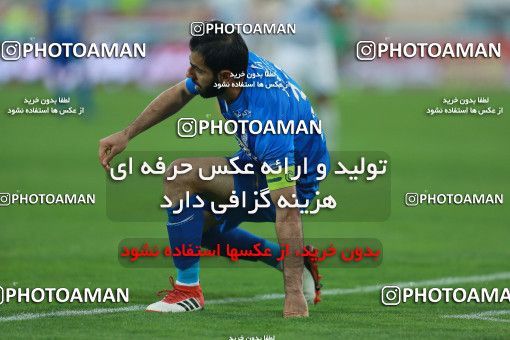 1127495, Tehran, [*parameter:4*], Iran Pro League، Persian Gulf Cup، 2017-18 season، Second Leg، Week 29، Esteghlal 3 v 2 Paykan on 2018/04/22 at Azadi Stadium