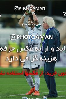 1127144, Tehran, [*parameter:4*], Iran Pro League، Persian Gulf Cup، 2017-18 season، Second Leg، Week 29، Esteghlal 3 v 2 Paykan on 2018/04/22 at Azadi Stadium