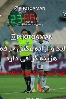 1127769, Tehran, [*parameter:4*], Iran Pro League، Persian Gulf Cup، 2017-18 season، Second Leg، Week 29، Esteghlal 3 v 2 Paykan on 2018/04/22 at Azadi Stadium