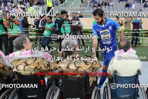 1127043, Tehran, [*parameter:4*], Iran Pro League، Persian Gulf Cup، 2017-18 season، Second Leg، Week 29، Esteghlal 3 v 2 Paykan on 2018/04/22 at Azadi Stadium