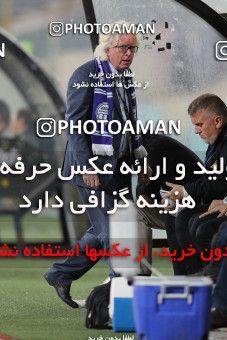 1126986, Tehran, [*parameter:4*], Iran Pro League، Persian Gulf Cup، 2017-18 season، Second Leg، Week 29، Esteghlal 3 v 2 Paykan on 2018/04/22 at Azadi Stadium