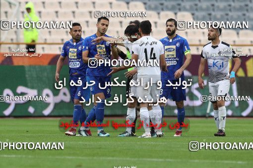 1126955, Tehran, [*parameter:4*], Iran Pro League، Persian Gulf Cup، 2017-18 season، Second Leg، Week 29، Esteghlal 3 v 2 Paykan on 2018/04/22 at Azadi Stadium