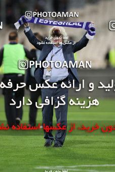 1126946, Tehran, [*parameter:4*], لیگ برتر فوتبال ایران، Persian Gulf Cup، Week 29، Second Leg، Esteghlal 3 v 2 Paykan on 2018/04/22 at Azadi Stadium