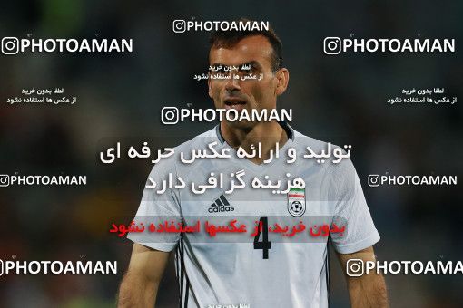 1128742, Tehran, , International friendly match، Iran 1 - 0 Uzbekistan on 2018/05/19 at Azadi Stadium