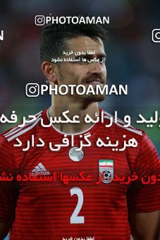 1128753, Tehran, , International friendly match، Iran 1 - 0 Uzbekistan on 2018/05/19 at Azadi Stadium