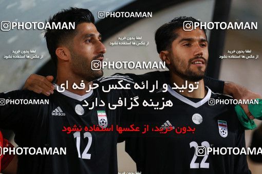 1128681, Tehran, , International friendly match، Iran ۱ v ۰ Uzbekistan on 2018/05/19 at Azadi Stadium