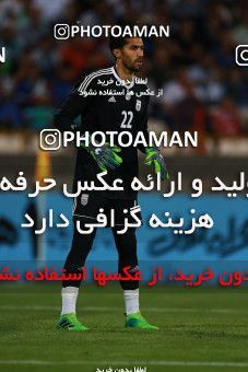 1128661, Tehran, , International friendly match، Iran 1 - 0 Uzbekistan on 2018/05/19 at Azadi Stadium