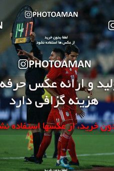 1128717, Tehran, , International friendly match، Iran ۱ v ۰ Uzbekistan on 2018/05/19 at Azadi Stadium