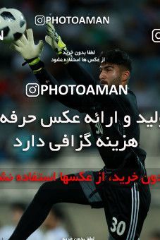 1130555, Tehran, , International friendly match، Iran 1 - 0 Uzbekistan on 2018/05/19 at Azadi Stadium