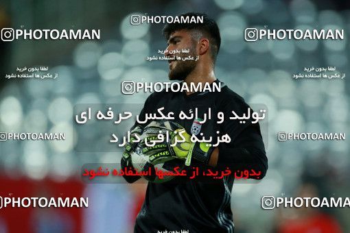 1130600, Tehran, , International friendly match، Iran 1 - 0 Uzbekistan on 2018/05/19 at Azadi Stadium