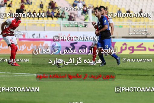 1133787, Ahvaz, Iran, Iranian Hazfi Cup, Semi-Finals, Khorramshahr Cup, Esteghlal Khouzestan ۱ v 3 Khooneh be Khooneh on 2018/03/09 at Ahvaz Ghadir Stadium