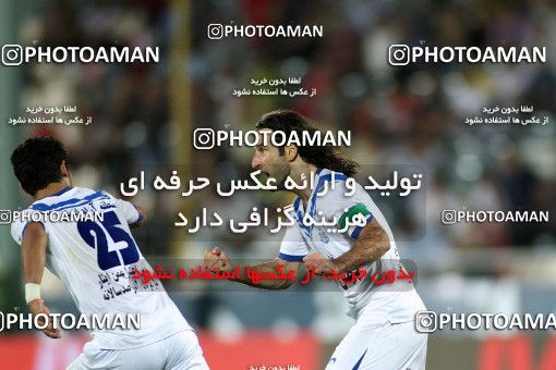 1136163, Tehran, Iran, Iran Pro League، Persian Gulf Cup، 2010-11 season، First Leg، Week 10، Persepolis 2 v 3 Malvan Bandar Anzali on 2010/10/10 at Azadi Stadium