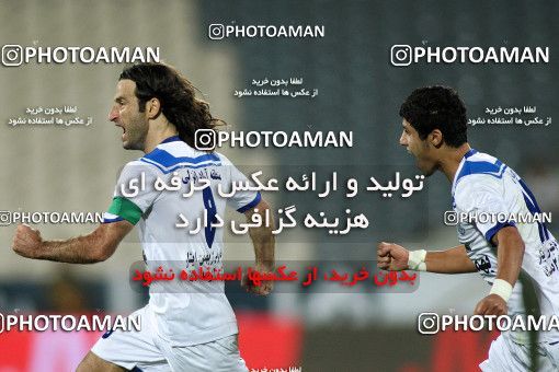 1136094, Tehran, Iran, Iran Pro League، Persian Gulf Cup، 2010-11 season، First Leg، Week 10، Persepolis 2 v 3 Malvan Bandar Anzali on 2010/10/10 at Azadi Stadium