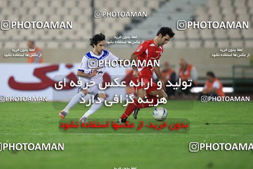 1151154, Tehran, Iran, Iran Pro League، Persian Gulf Cup، 2010-11 season، First Leg، Week 10، Persepolis 2 v 3 Malvan Bandar Anzali on 2010/10/10 at Azadi Stadium