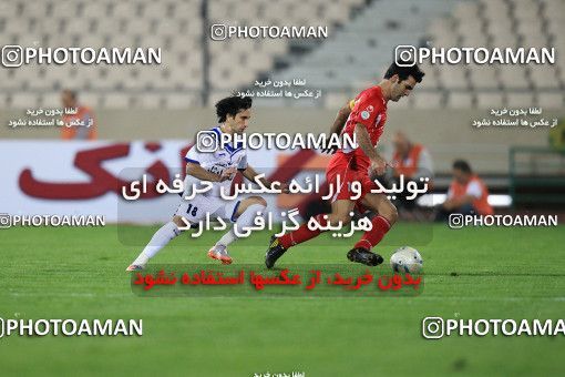 1151357, Tehran, Iran, Iran Pro League، Persian Gulf Cup، 2010-11 season، First Leg، Week 10، Persepolis 2 v 3 Malvan Bandar Anzali on 2010/10/10 at Azadi Stadium