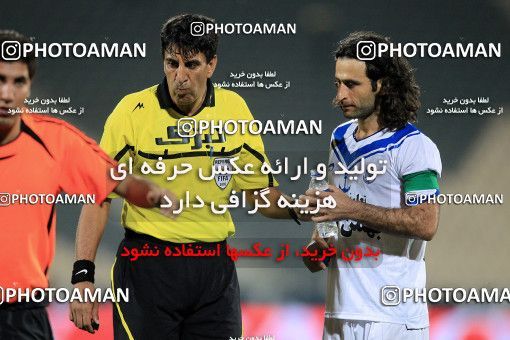 1151322, Tehran, Iran, Iran Pro League، Persian Gulf Cup، 2010-11 season، First Leg، Week 10، Persepolis 2 v 3 Malvan Bandar Anzali on 2010/10/10 at Azadi Stadium