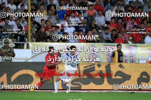 1151350, Tehran, Iran, Iran Pro League، Persian Gulf Cup، 2010-11 season، First Leg، Week 10، Persepolis 2 v 3 Malvan Bandar Anzali on 2010/10/10 at Azadi Stadium