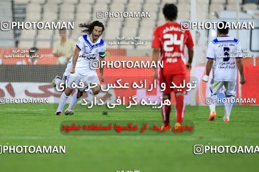 1151371, Tehran, Iran, Iran Pro League، Persian Gulf Cup، 2010-11 season، First Leg، Week 10، Persepolis 2 v 3 Malvan Bandar Anzali on 2010/10/10 at Azadi Stadium