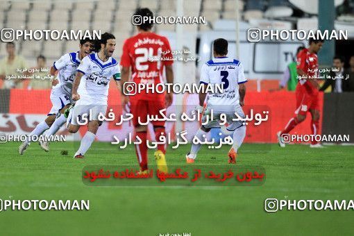 1150991, Tehran, Iran, Iran Pro League، Persian Gulf Cup، 2010-11 season، First Leg، Week 10، Persepolis 2 v 3 Malvan Bandar Anzali on 2010/10/10 at Azadi Stadium