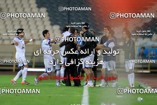 1151147, Tehran, Iran, Iran Pro League، Persian Gulf Cup، 2010-11 season، First Leg، Week 10، Persepolis 2 v 3 Malvan Bandar Anzali on 2010/10/10 at Azadi Stadium