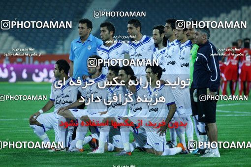 1150959, Tehran, Iran, Iran Pro League، Persian Gulf Cup، 2010-11 season، First Leg، Week 10، Persepolis 2 v 3 Malvan Bandar Anzali on 2010/10/10 at Azadi Stadium