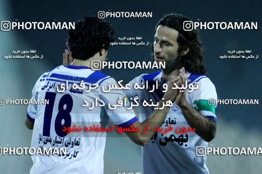 1150937, Tehran, Iran, Iran Pro League، Persian Gulf Cup، 2010-11 season، First Leg، Week 10، Persepolis 2 v 3 Malvan Bandar Anzali on 2010/10/10 at Azadi Stadium