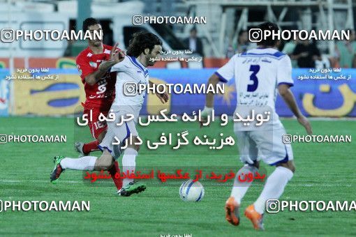 1150942, Tehran, Iran, Iran Pro League، Persian Gulf Cup، 2010-11 season، First Leg، Week 10، Persepolis 2 v 3 Malvan Bandar Anzali on 2010/10/10 at Azadi Stadium