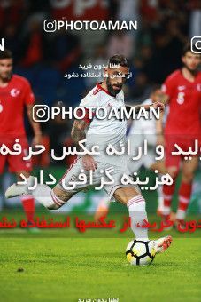 1139365, Istanbul, Turkey, International friendly match، Turkey 2 - 1 Iran on 2018/05/28 at Başakşehir Fatih Terim Stadium