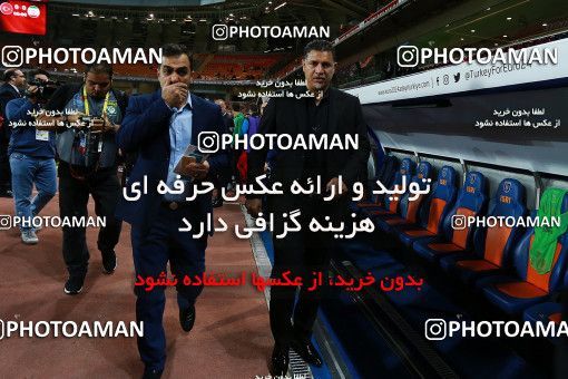 1139219, Istanbul, Turkey, International friendly match، Turkey 2 - 1 Iran on 2018/05/28 at Başakşehir Fatih Terim Stadium