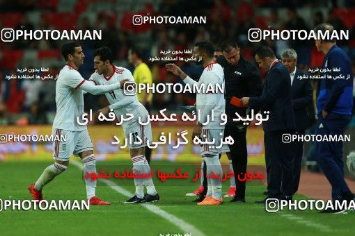 1140225, Istanbul, Turkey, International friendly match، Turkey 2 - 1 Iran on 2018/05/28 at Başakşehir Fatih Terim Stadium