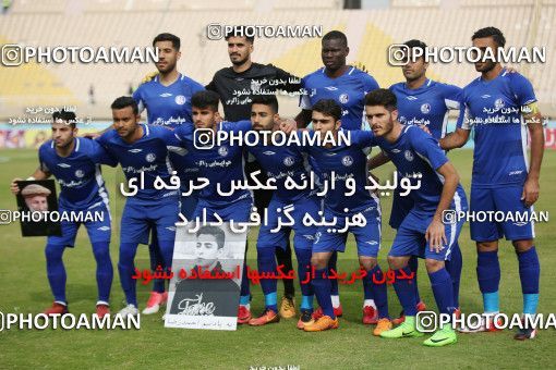 1141807, Ahvaz, [*parameter:4*], Iran Pro League، Persian Gulf Cup، 2017-18 season، Second Leg، Week 23، Esteghlal Khouzestan ۰ v ۰ Foulad Khouzestan on 2018/02/09 at Ahvaz Ghadir Stadium