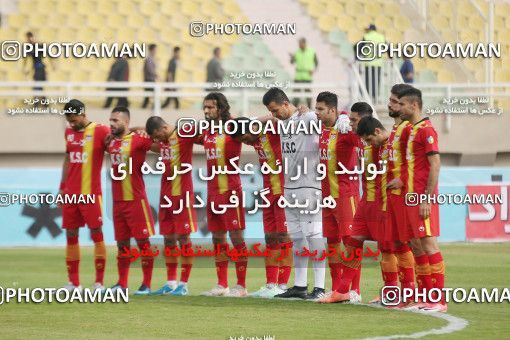 1142154, Ahvaz, [*parameter:4*], Iran Pro League، Persian Gulf Cup، 2017-18 season، Second Leg، Week 23، Esteghlal Khouzestan ۰ v ۰ Foulad Khouzestan on 2018/02/09 at Ahvaz Ghadir Stadium