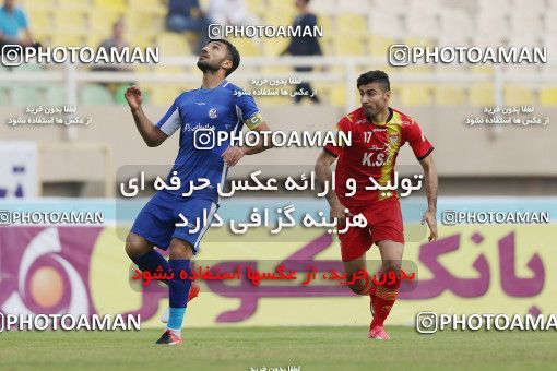 1142026, Ahvaz, [*parameter:4*], Iran Pro League، Persian Gulf Cup، 2017-18 season، Second Leg، Week 23، Esteghlal Khouzestan ۰ v ۰ Foulad Khouzestan on 2018/02/09 at Ahvaz Ghadir Stadium