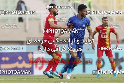 1142077, Ahvaz, [*parameter:4*], Iran Pro League، Persian Gulf Cup، 2017-18 season، Second Leg، Week 23، Esteghlal Khouzestan ۰ v ۰ Foulad Khouzestan on 2018/02/09 at Ahvaz Ghadir Stadium