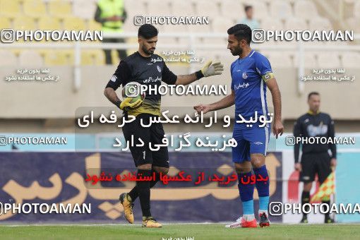 1141831, Ahvaz, [*parameter:4*], Iran Pro League، Persian Gulf Cup، 2017-18 season، Second Leg، Week 23، Esteghlal Khouzestan ۰ v ۰ Foulad Khouzestan on 2018/02/09 at Ahvaz Ghadir Stadium