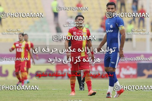 1141976, Ahvaz, [*parameter:4*], Iran Pro League، Persian Gulf Cup، 2017-18 season، Second Leg، Week 23، Esteghlal Khouzestan ۰ v ۰ Foulad Khouzestan on 2018/02/09 at Ahvaz Ghadir Stadium