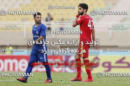 1141945, Ahvaz, [*parameter:4*], Iran Pro League، Persian Gulf Cup، 2017-18 season، Second Leg، Week 23، Esteghlal Khouzestan ۰ v ۰ Foulad Khouzestan on 2018/02/09 at Ahvaz Ghadir Stadium