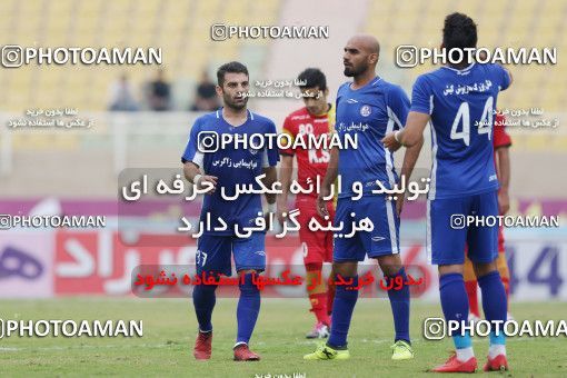 1141716, Ahvaz, [*parameter:4*], Iran Pro League، Persian Gulf Cup، 2017-18 season، Second Leg، Week 23، Esteghlal Khouzestan ۰ v ۰ Foulad Khouzestan on 2018/02/09 at Ahvaz Ghadir Stadium