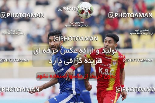 1142330, Ahvaz, [*parameter:4*], Iran Pro League، Persian Gulf Cup، 2017-18 season، Second Leg، Week 23، Esteghlal Khouzestan ۰ v ۰ Foulad Khouzestan on 2018/02/09 at Ahvaz Ghadir Stadium