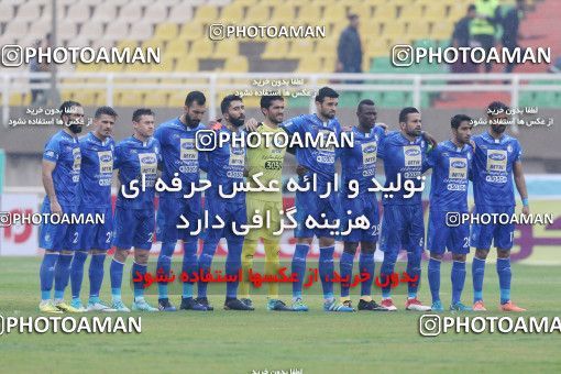 1142451, Ahvaz, [*parameter:4*], Iran Pro League، Persian Gulf Cup، 2017-18 season، Second Leg، Week 24، Foulad Khouzestan ۱ v 4 Esteghlal on 2018/02/24 at Ahvaz Ghadir Stadium