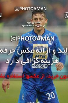 1142734, Ahvaz, [*parameter:4*], لیگ برتر فوتبال ایران، Persian Gulf Cup، Week 24، Second Leg، Foulad Khouzestan 1 v 4 Esteghlal on 2018/02/24 at Ahvaz Ghadir Stadium