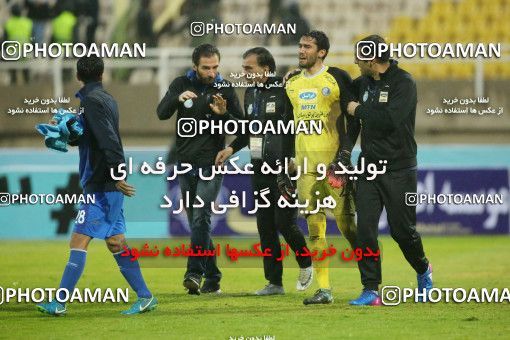 1142681, Ahvaz, [*parameter:4*], Iran Pro League، Persian Gulf Cup، 2017-18 season، Second Leg، Week 24، Foulad Khouzestan ۱ v 4 Esteghlal on 2018/02/24 at Ahvaz Ghadir Stadium