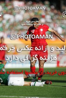 1146494, Nurenberg, Germany, 2006 FIFA World Cup, Group stage, Group D, Mexico [*parameter:140*] v [*parameter:139*] Iran on 2006/06/11 at ورزشگاه فرانکن