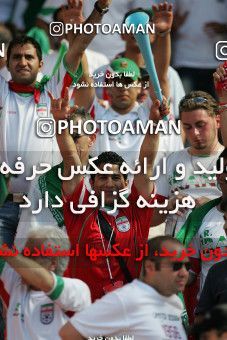 1146826, Nurenberg, Germany, 2006 FIFA World Cup, Group stage, Group D, Mexico [*parameter:140*] v [*parameter:139*] Iran on 2006/06/11 at ورزشگاه فرانکن