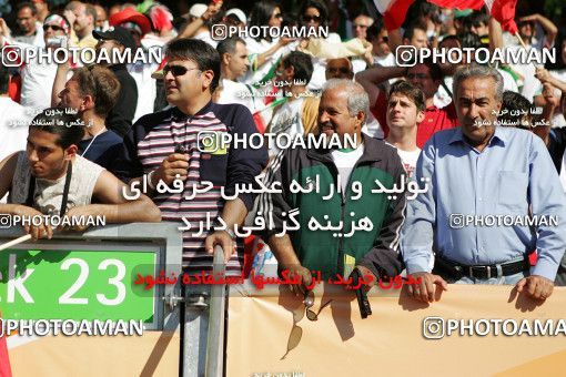 1146416, Nurenberg, Germany, 2006 FIFA World Cup, Group stage, Group D, Mexico [*parameter:140*] v [*parameter:139*] Iran on 2006/06/11 at ورزشگاه فرانکن