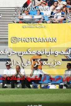 1148307, Leipzig, Germany, 2006 FIFA World Cup, Group stage, Group D, Iran [*parameter:140*] v [*parameter:139*] Angola on 2006/06/21 at ورزشگاه ردبول آرنا